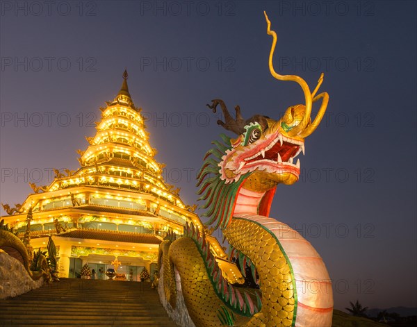 Dragon at the entrance to the Wat Huay Pla Kang temple