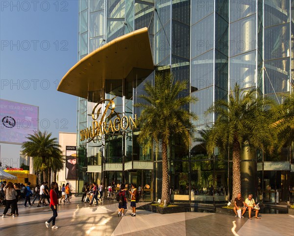 Siam Paragon Mall