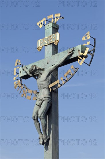 Crucifix with Hebrew script