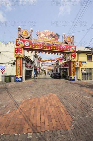 Entrance to Chinatown