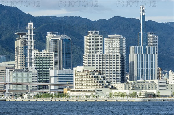 Skyline