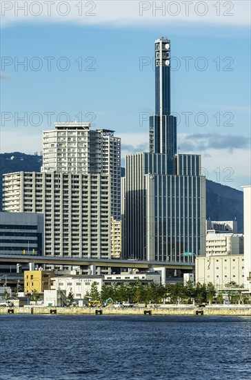 Skyline