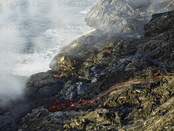 Pu'u 'O'o or Puu Oo volcano