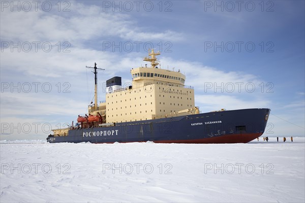 Russian icebreaker Kapitan Khlebnikov