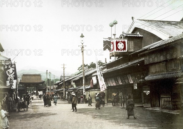 Nanko Temple