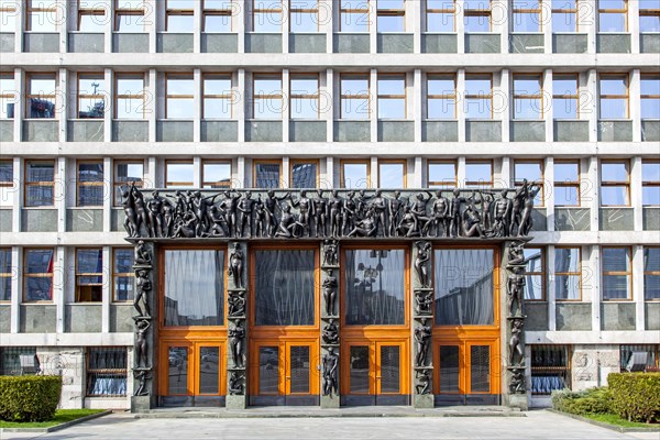 Slovenian Parliament with the portal designed by Zdenko Kalin and Karel Putrih