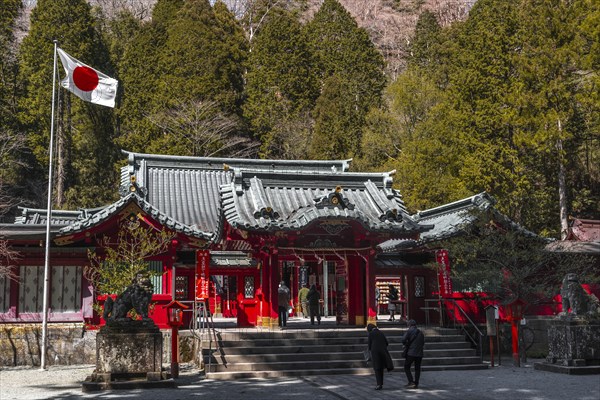 Hakone Shrine