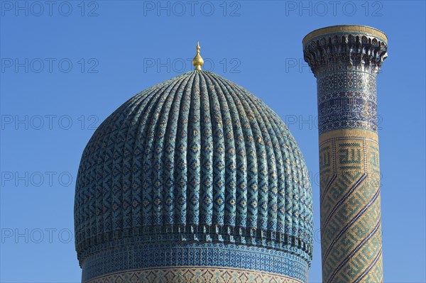 Gur-e Amir mausoleum