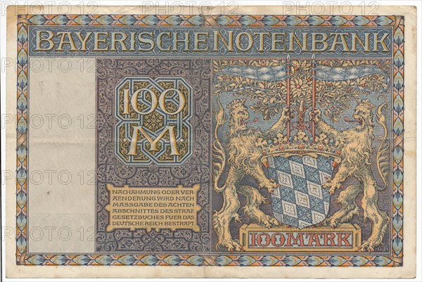 Old banknote