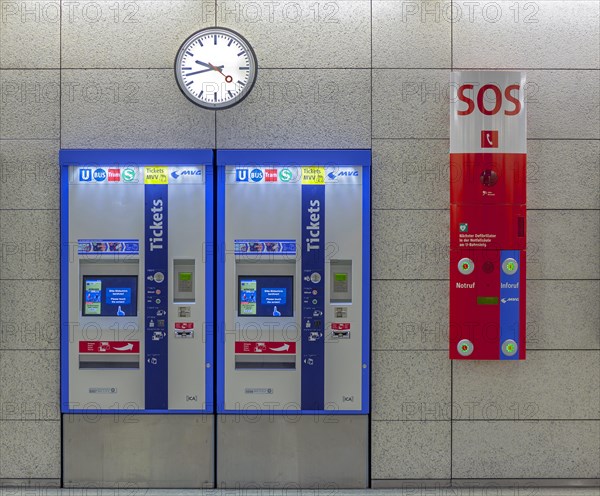 Ticket machines and an emergency telephone of the Muenchner Verkehrsgesellschaft