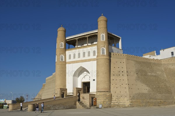 Entrance to the Ark citadel