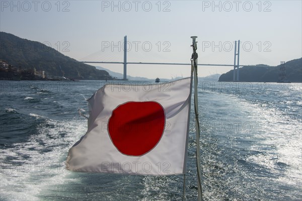 Japanese flag