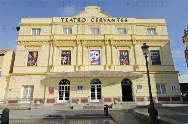 Teatro Miguel de Cervantes