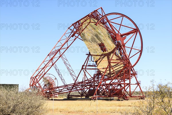 Telescope used for the investigation of cosmic gamma rays