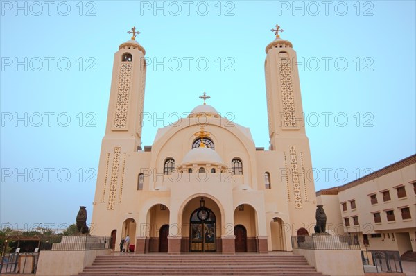 Coptic Orthodox church All Saints who live in Heavens