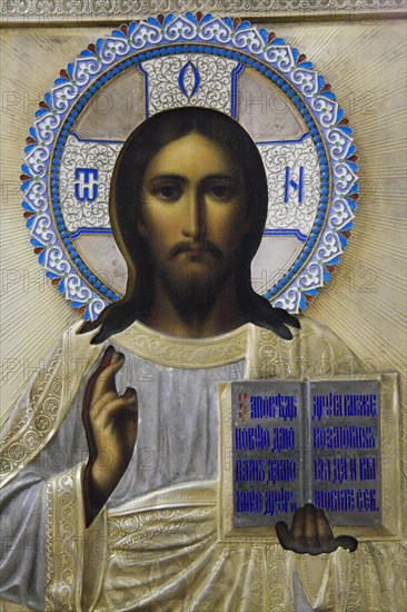 Christ Pantocrator