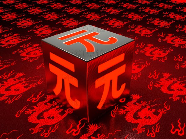 Cube with the red currency sign of the Renminbi
