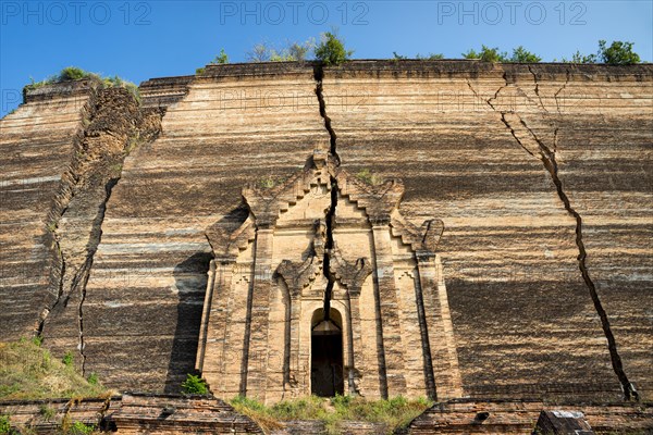 Earthquake cracks