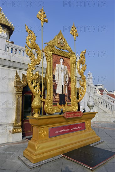 Portrait of King Bhumibol Adulyadej