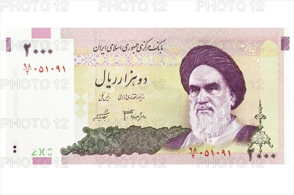 Iranian two thousand rial banknote
