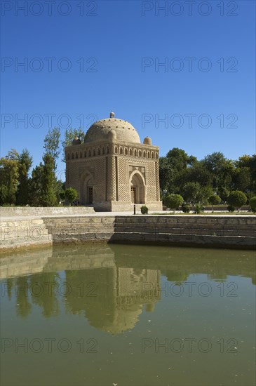 Ismail Samani Mausoleum