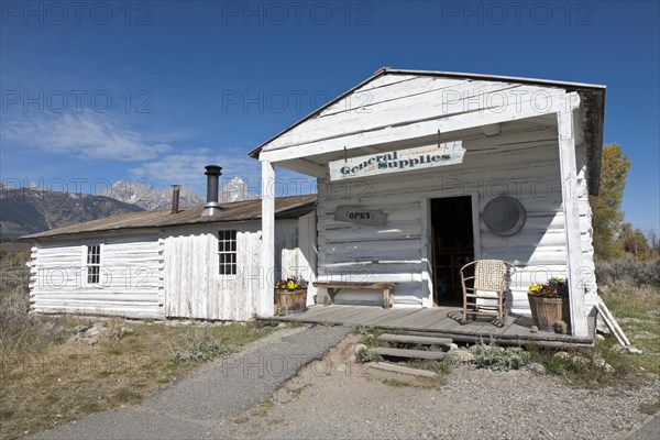 General store