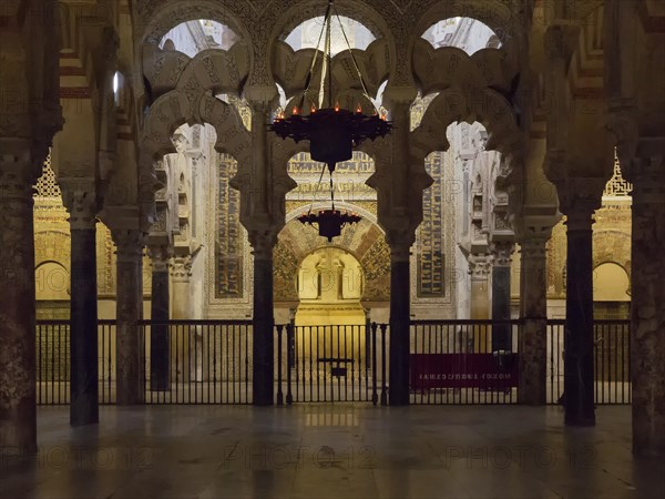 The Mihrab inside the Mezquita