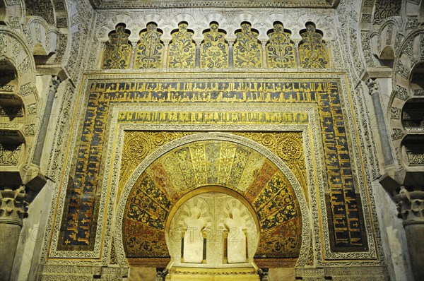 Arabic ornamentation in the Mirhab