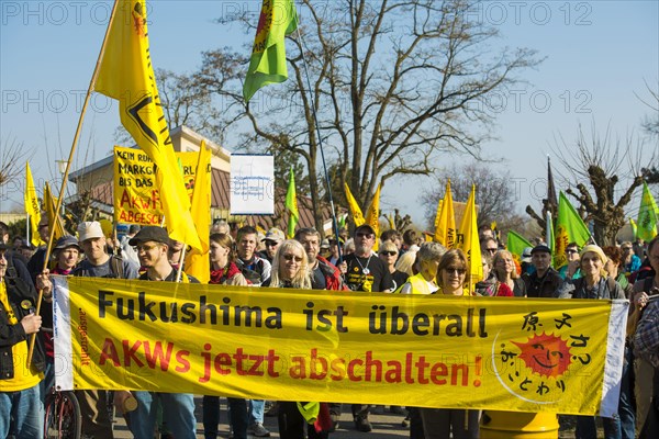 Anti-nuclear demonstration on the 3rd anniversary of the Fukushima nuclear disaster