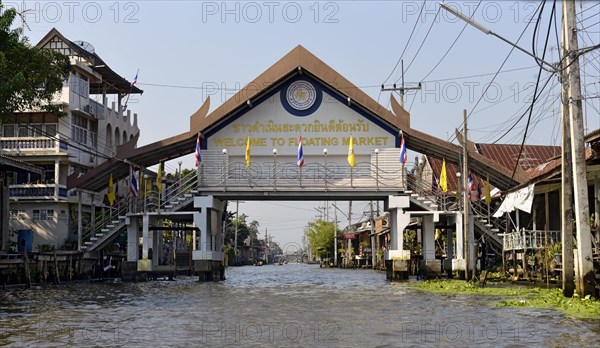 Entrance to the floating market of Damnoen Saduak