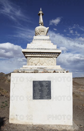 Stupa with a name plaque of murdered monks