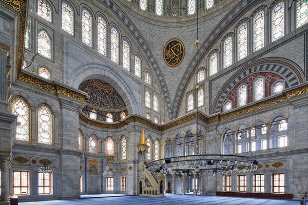 Nuruosmaniye Mosque or Nuruosmaniye Camii