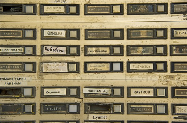 Doorbells of a high-rise building