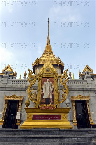 Portrait of King Bhumibol Adulyadej