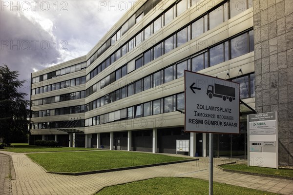 Main Customs Office