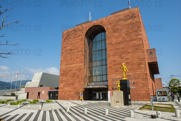 Nagasaki Atomic Bomb Museum