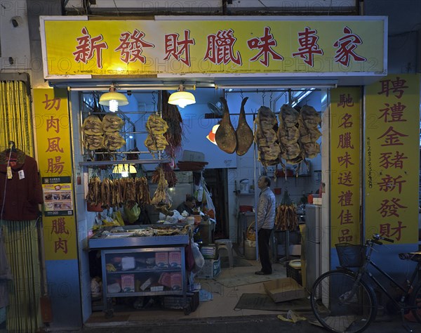 Meat shop in a small alley