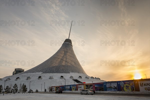 Amusement park and shopping center Khan Shatyr