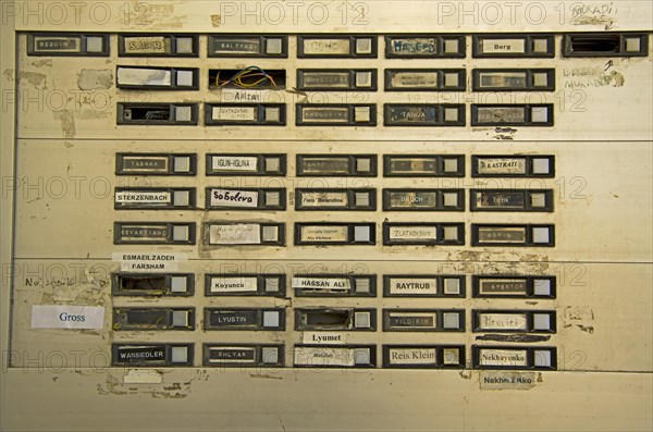 Doorbells of a high-rise building