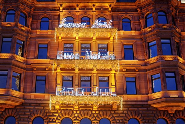 Christmas lights in different languages
