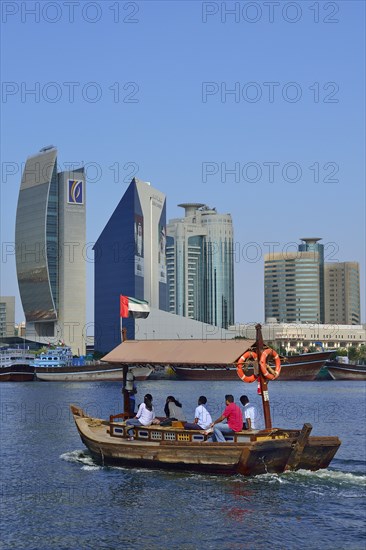 Abra on Dubai Creek in front of Deira