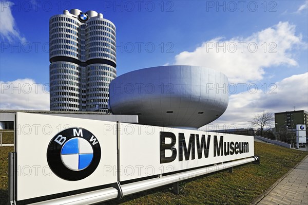 Display with BMW logo and BMW towers