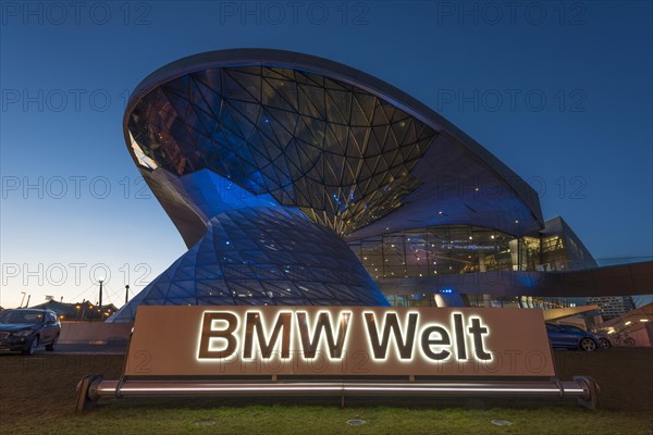 BMW Welt or BMW World