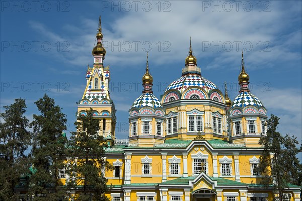 Ascension Cathedral