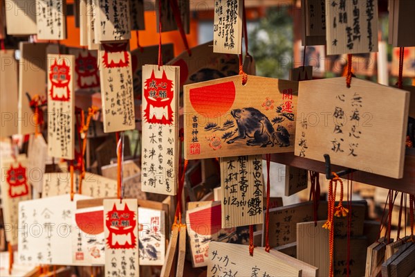 Written wishes to deities on small wooden boards