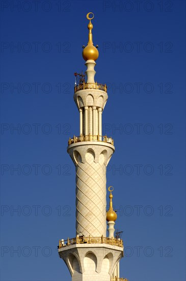 Minaret