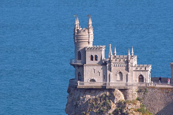 Swallow's Nest