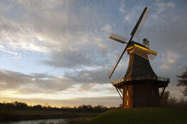 Windmill