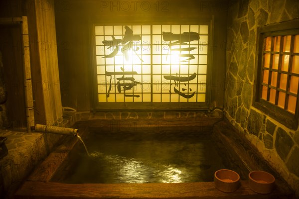 Kurokawa onsen