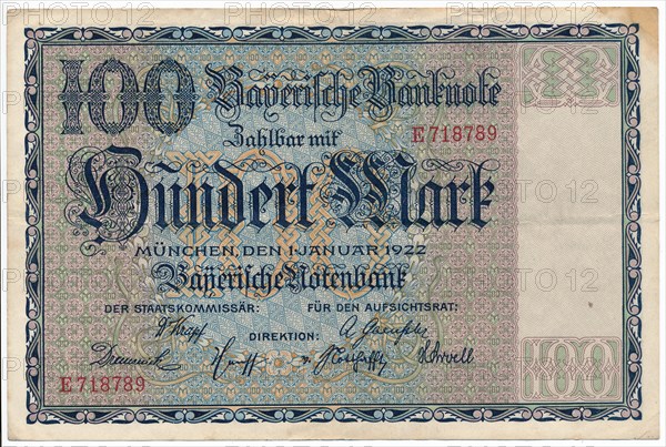 Old banknote